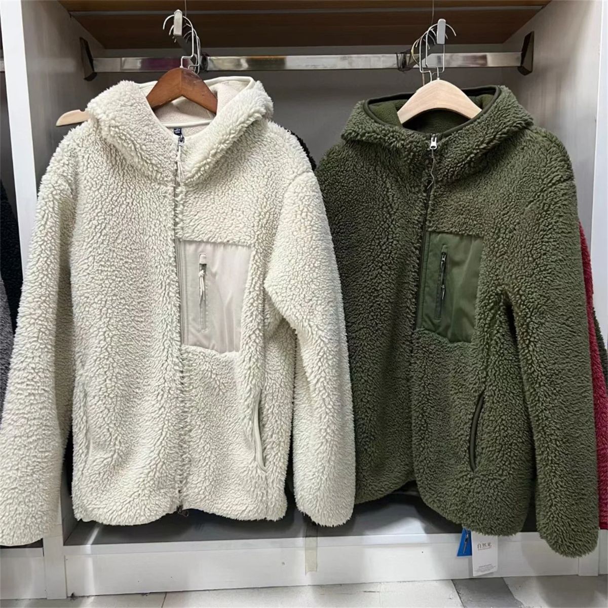 The Hamilton Fleece Lined Teddy Wool Jacket for Men